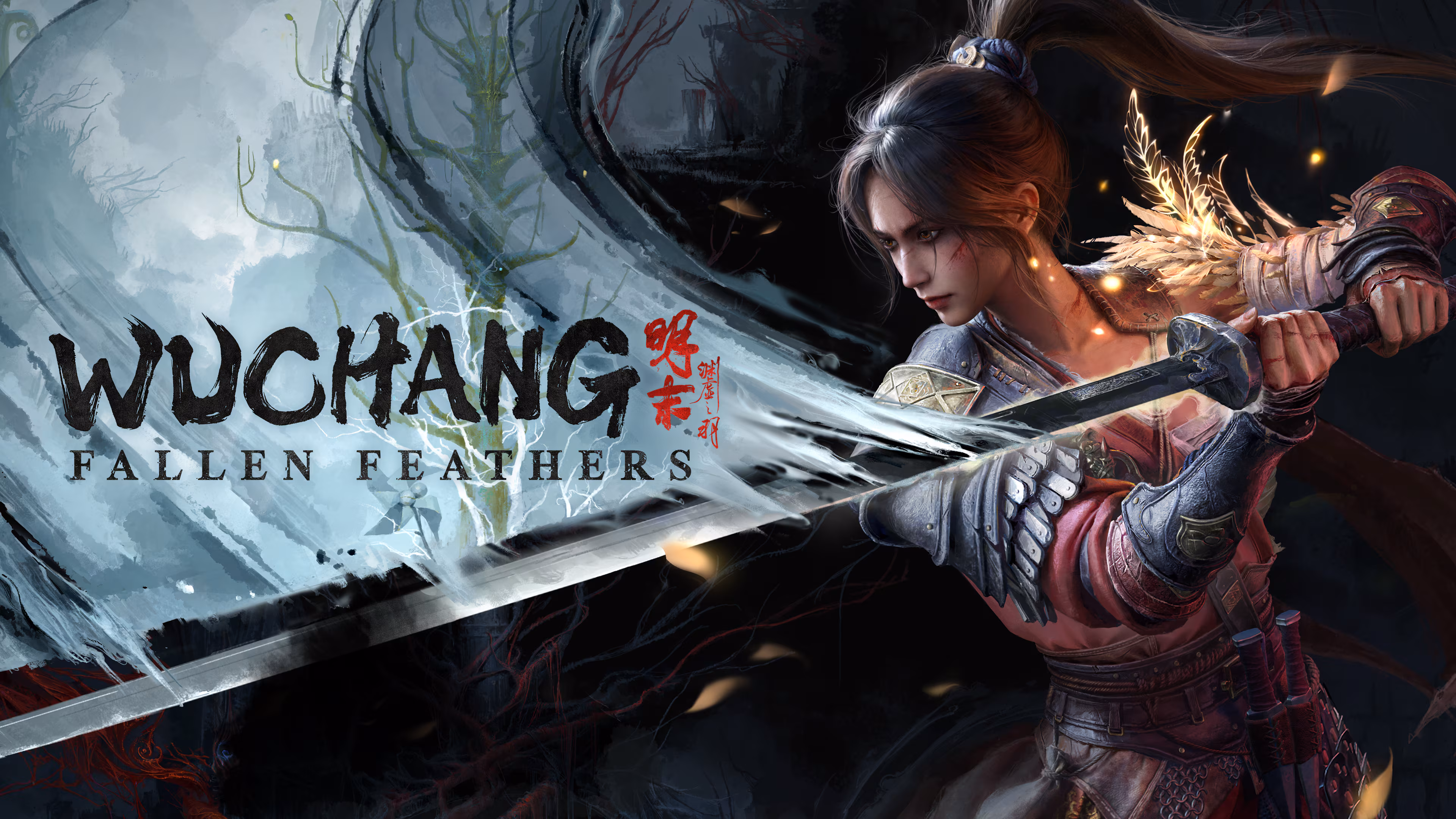 WUCHANG: Fallen Feathers Deluxe Edition